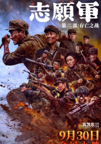 国产一区二区精品久